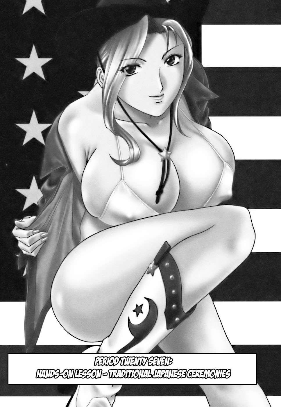 Boing Boing Teacher Chapter 3000 Page 173